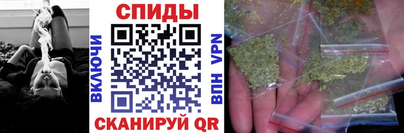 БУТИРАТ бутандиол  Комсомольск 