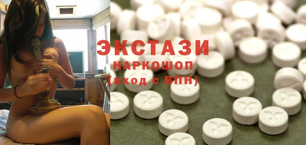 тгк Алексеевка