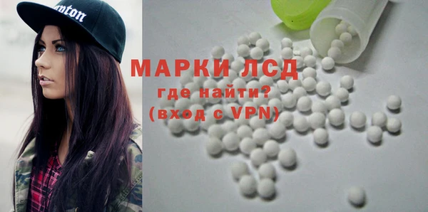 скорость mdpv Алзамай