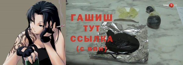 скорость mdpv Алзамай