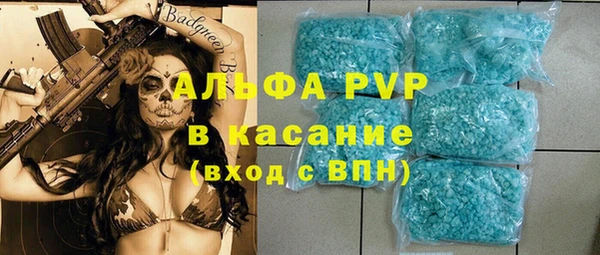 тгк Алексеевка