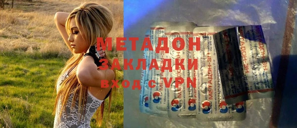 скорость mdpv Алзамай