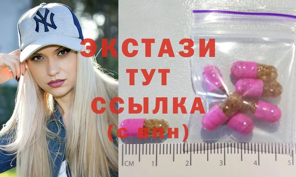 тгк Алексеевка
