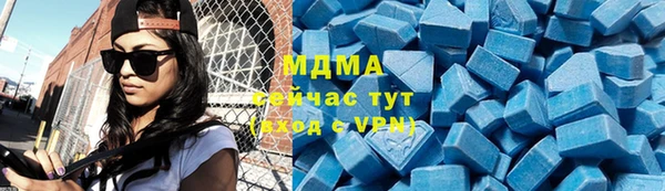 дурь Алексин