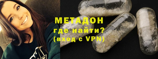 дурь Алексин