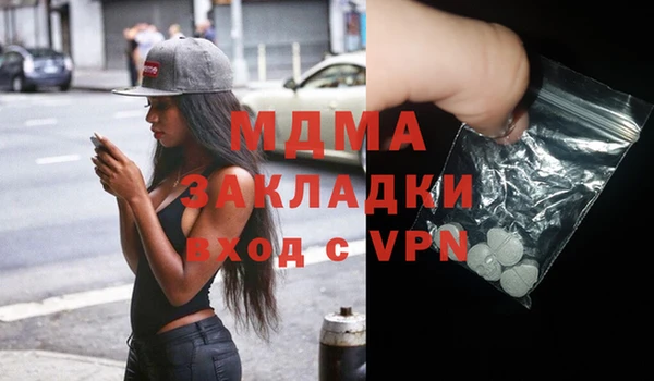 дурь Алексин