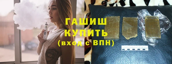 тгк Алексеевка