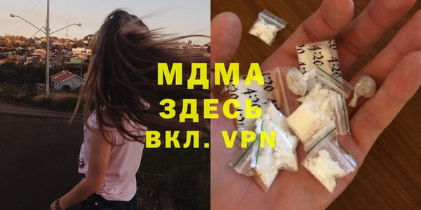 дурь Алексин